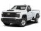 2026 Chevrolet Silverado 2500 HD Regular Cab Long Box 4-Wheel Drive Work Truck