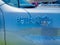 2026 Chevrolet Silverado 2500 HD Crew Cab Standard Box 4-Wheel Drive High Country