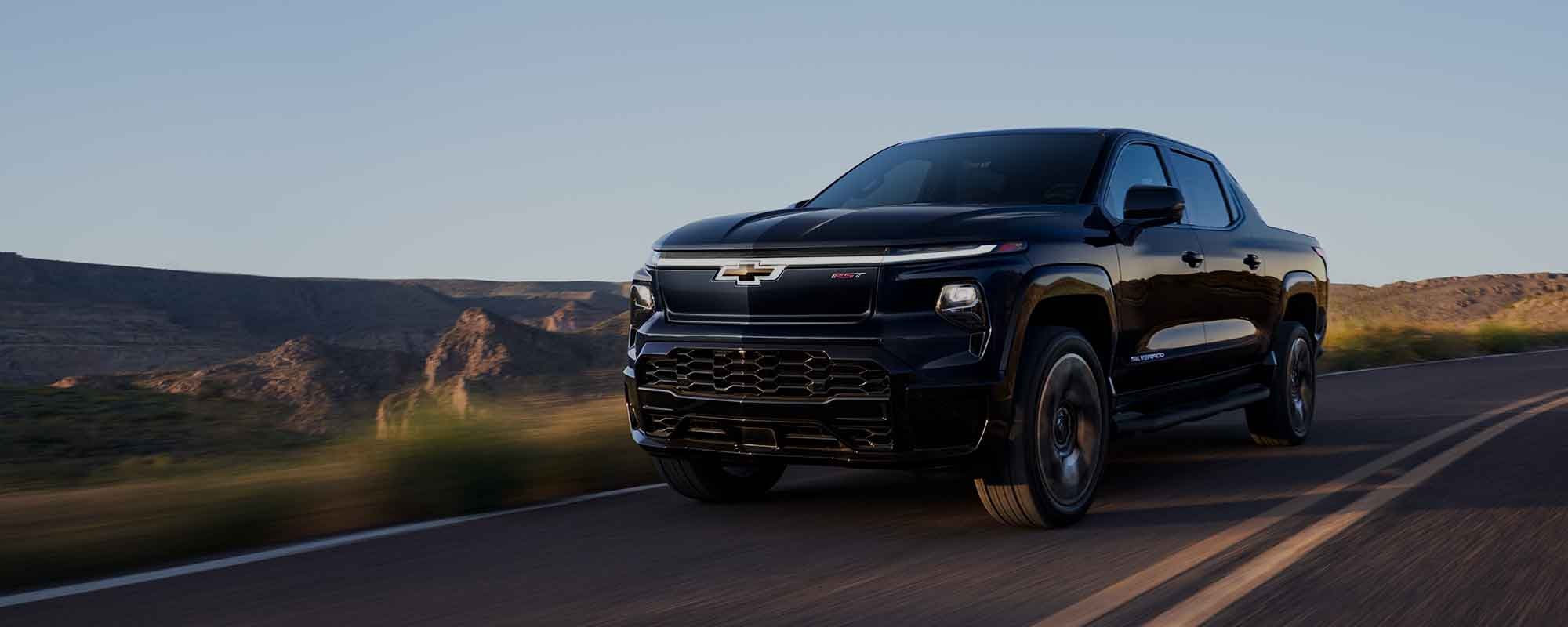 Martindale Chevrolet in New Madrid MO